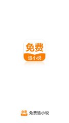 爱博体育手机版app